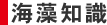 �C���m��