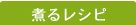 �ς郌�V�s