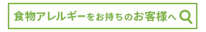 translation