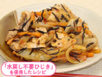 豚肉と芽ひじきのピリ辛みそ炒め