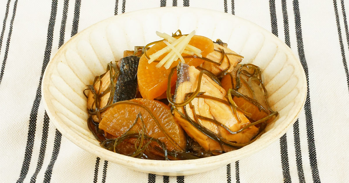 きざみこんぶのぶり大根 | びっくらこん！レシピ | 株式会社くらこん