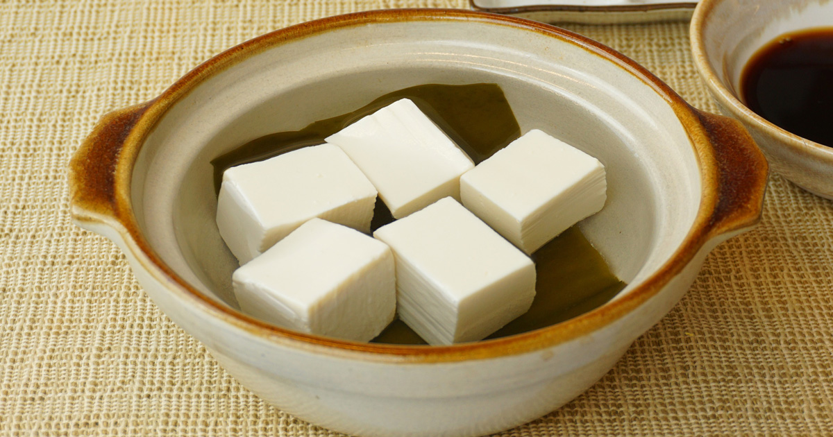 湯豆腐@.β  湯豆腐定食 ￥850 - Picture of Soan Yokocho, Ureshino - Tripadvisor