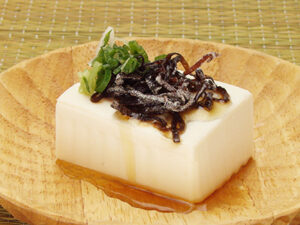 塩こんぶ冷奴ごま油がけ