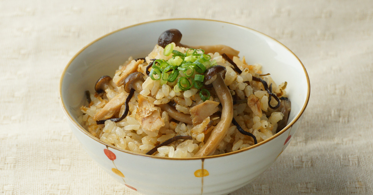 塩こんぶとツナとしめじの炊き込みご飯 びっくらこん レシピ 株式会社くらこん