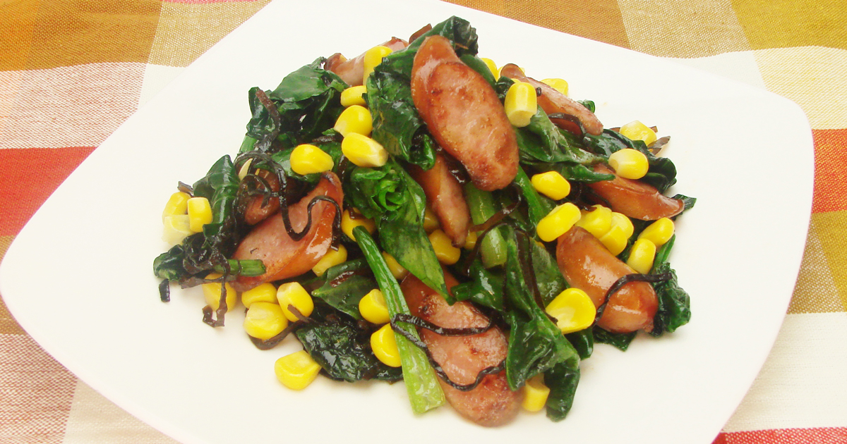 ピンクペッパーコーンとライムバターのレシピ