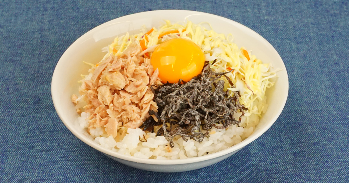 ジャークプラウンとココナッツ丼のレシピ