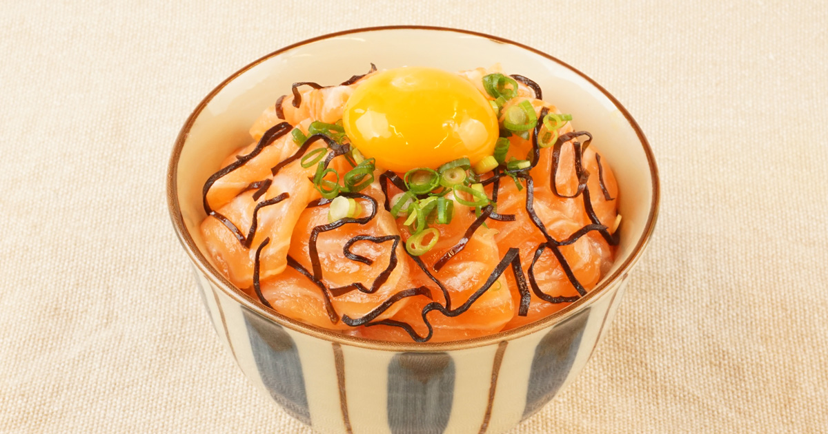 サーモンの塩こんぶ漬け丼 | びっくらこん！レシピ | 株式会社くらこん