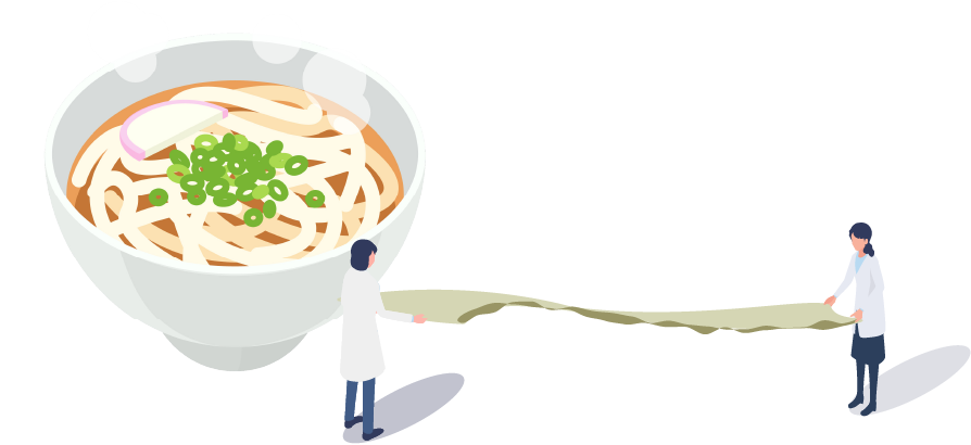 食物繊維がたっぷり!