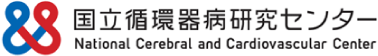 国立循環器病研究センターのロゴマーク