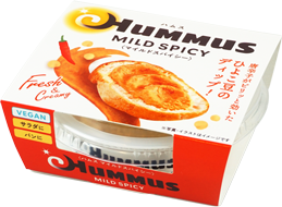 Kurakon HUMMUS Milld Spicy