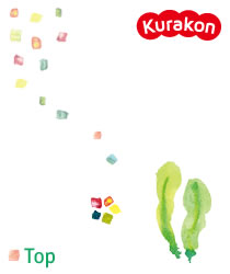 Kurakon