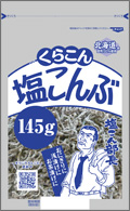 くらこん塩こんぶ 145g