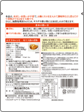 煮物にそのまま使える 切干大根 30g