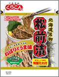 松前漬 42g