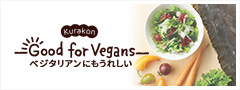 Good for Vegans