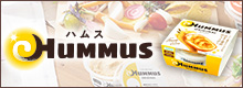 KURAKON HUMMUS