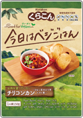 Good　for　Vegans　チリコンカン