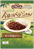 Good　for　Vegans　ひよこ豆と大豆ミートのキーマカレー