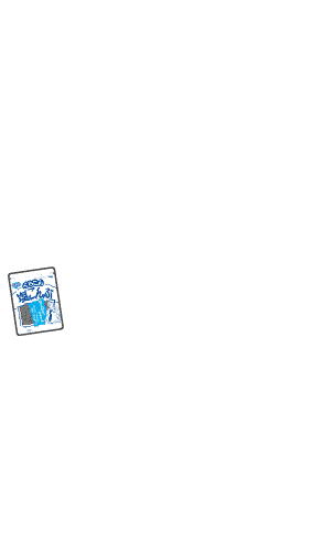 人間関係 雰囲気が良い65%　有給休暇が取得しやすい50％　若手から挑戦させてもらえる55％　商品がおいしい50％　リフレッシュ休暇がある40％　誇れる商品がある40％　一人ひとり成長できる環境がある25％