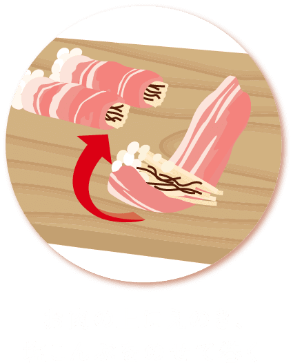 お肉の上にえのき、塩こんぶをのせて巻く