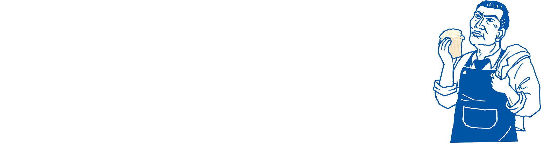 昆布ときのこ、Wのうま味でたまらない美味しさだ！ぜひ作ってみてくれ！