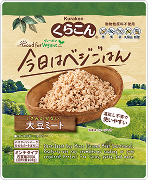 Textured Soy Protein Mince Front